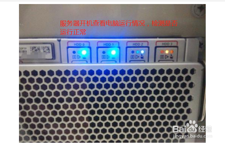 如何给服务器加内存