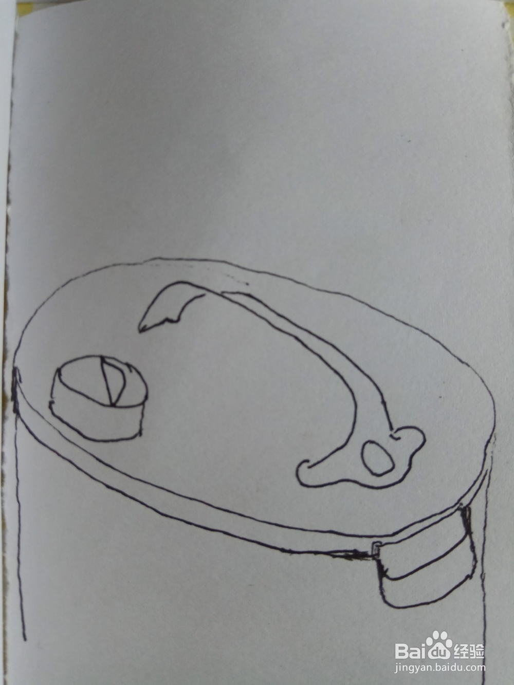 怎样画儿童简笔画电饭锅？