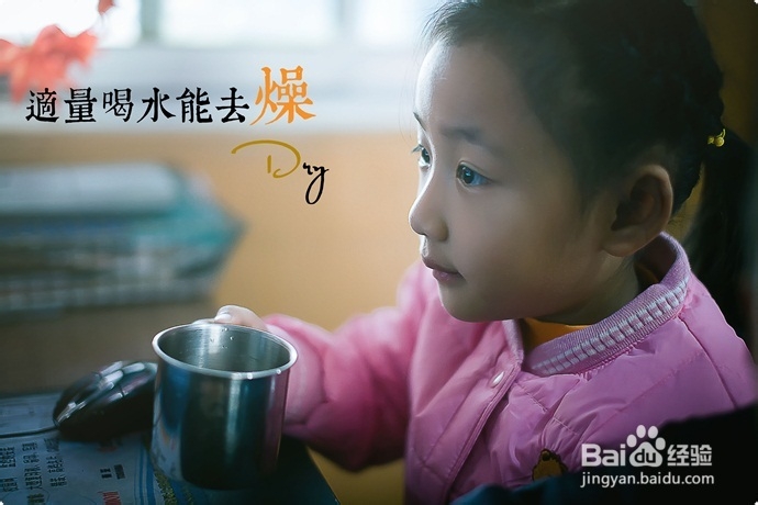 秋冬室内去燥,最简单五招