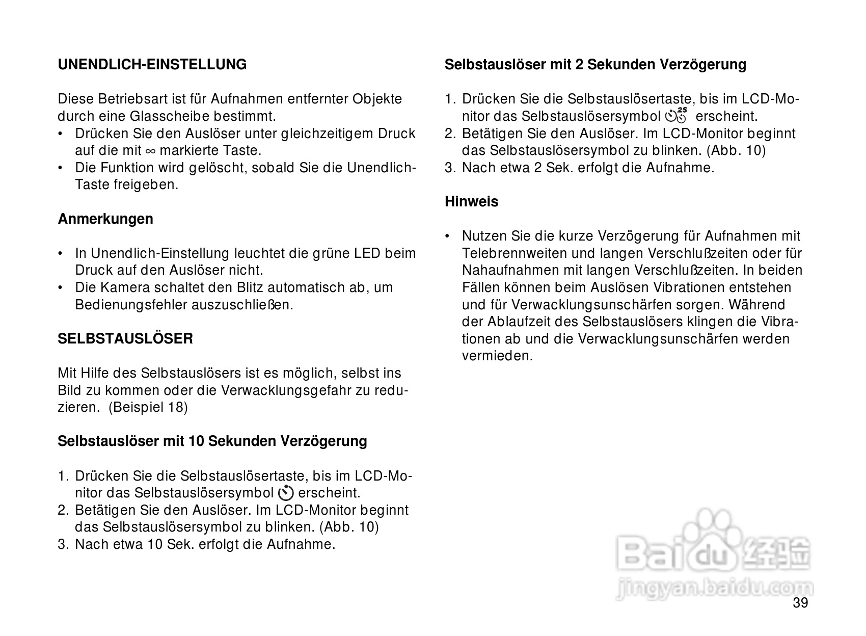 Rollei Prego 145型数码相机使用说明书:[4]