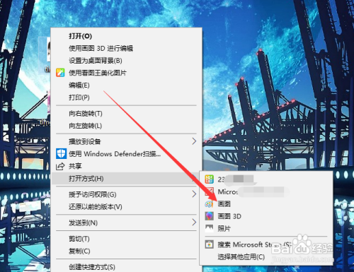 怎么把两个照片合并成一个照片