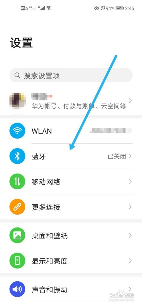 qcy蓝牙耳机左右无法配对