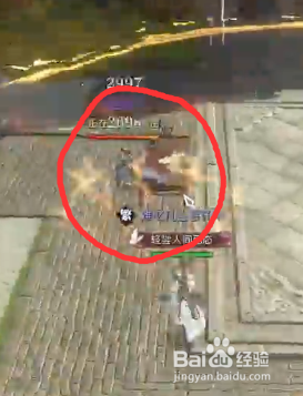 逆水寒周一周楚彦江湖挑战图文攻略