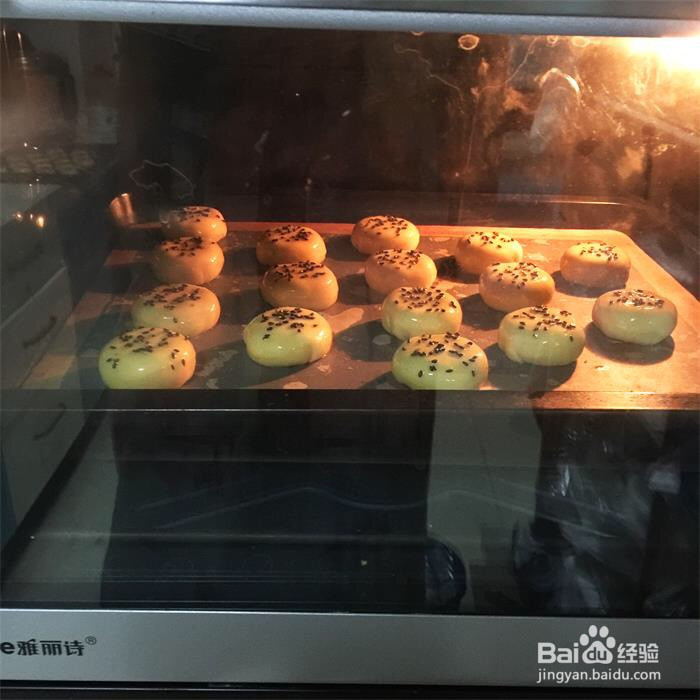 芸豆桂花糕的做法