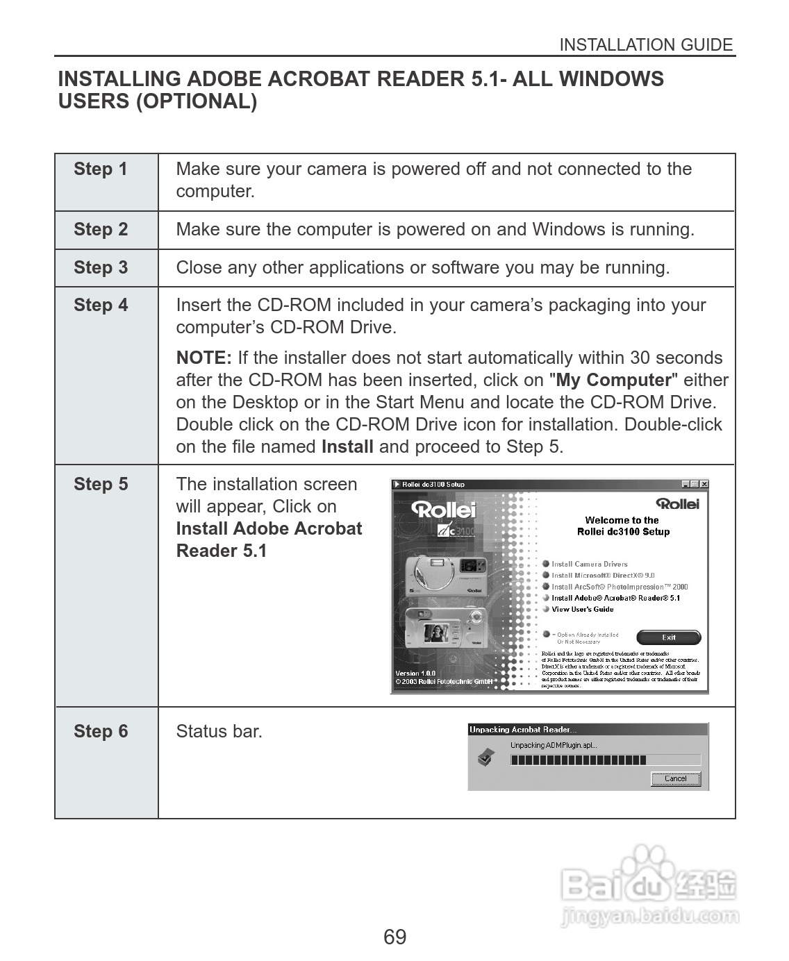 Rollei dc3100型数码相机说明书:[8]