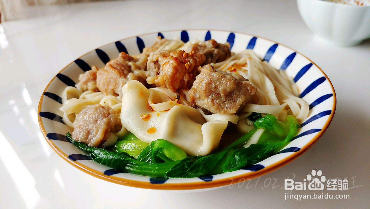 酥炸排骨饺子面的做法