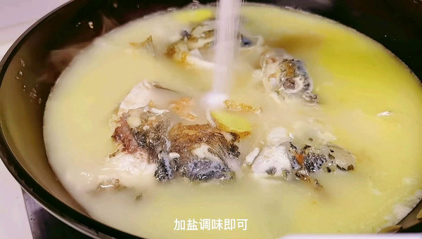 奶白雄鱼鱼头汤