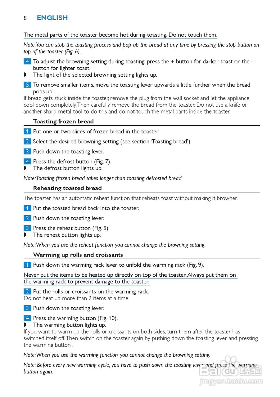 飞利浦HD2686多士炉使用说明书:[1]