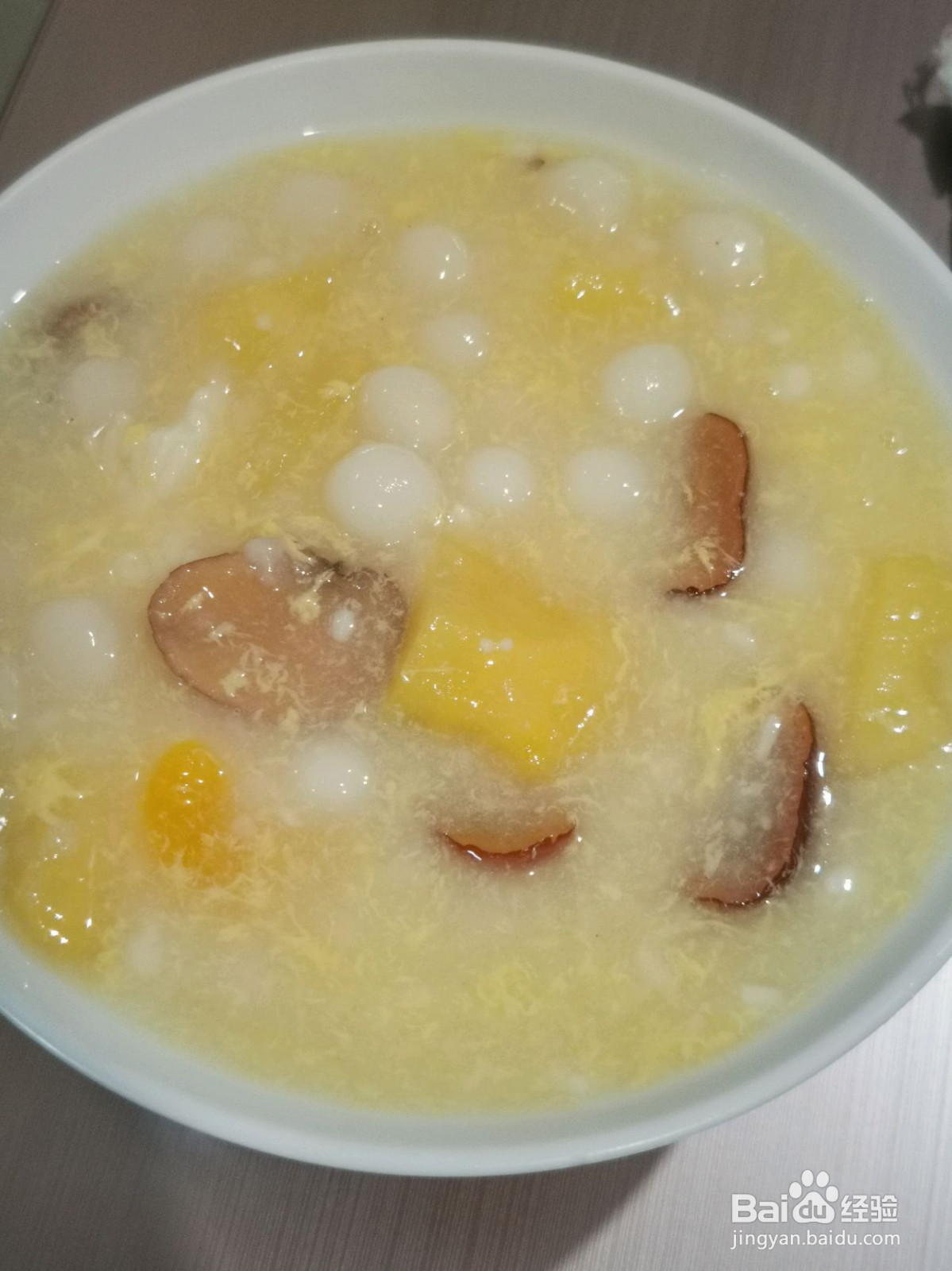 酒酿小元宵的做法