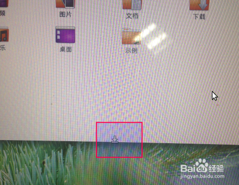 43. Ubuntu15.04中的窗口操作