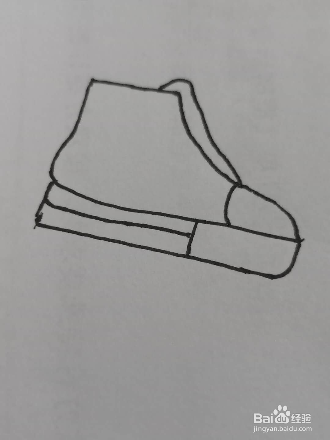 怎样画帆布鞋？