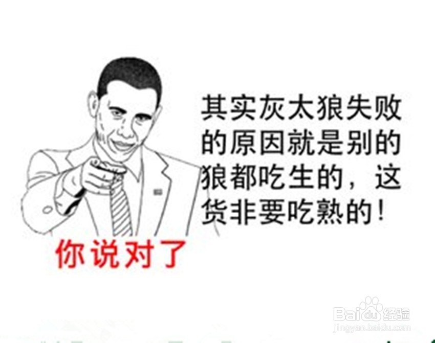 怎样让表达更具有逻辑性