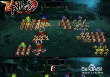 《卧龙吟》最低等级装备获取