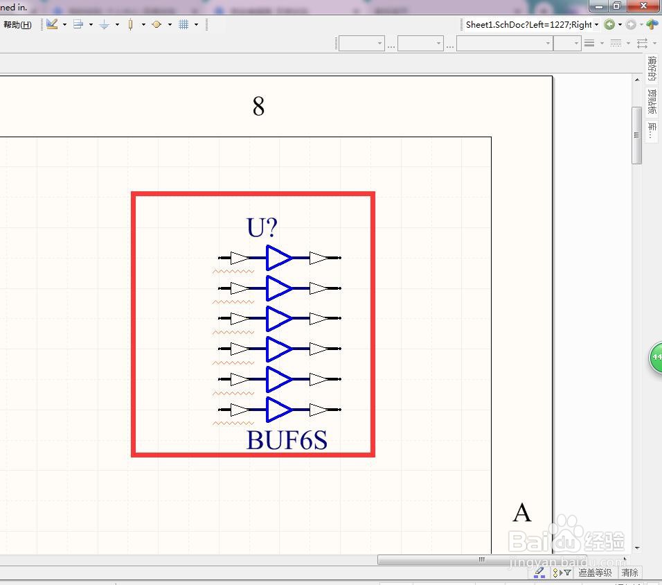 如何在AD中放置分立6位通用（非反转）缓冲器？