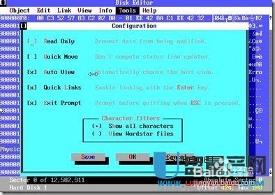 电脑硬件检修：[1]硬盘软故障检修