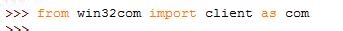 Python教程：[52]win32com调用constants