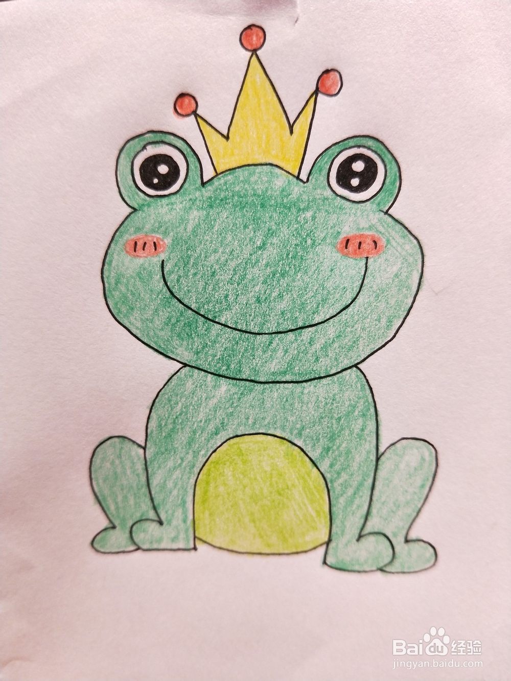 怎样画简笔画——小青蛙？
