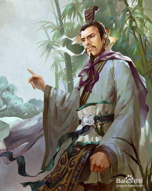 三国杀SP步骘攻略