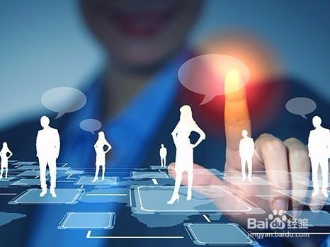 如何才能做好网络营销