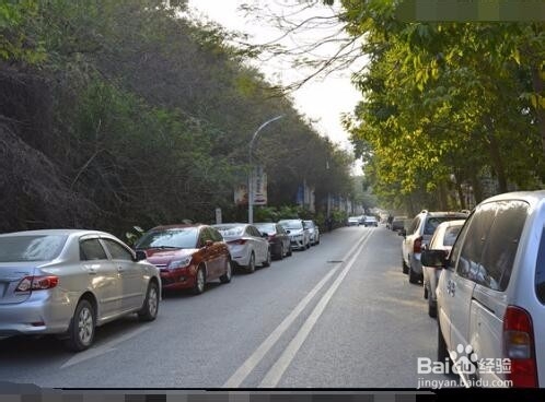 怎样停车比较合理？