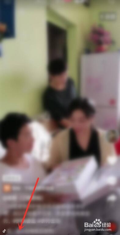 抖音怎么收藏音乐
