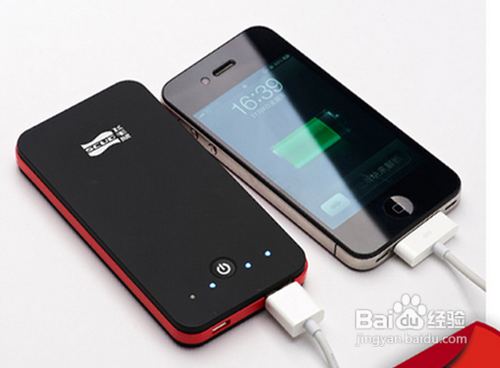 怎么使用便携式移动电源