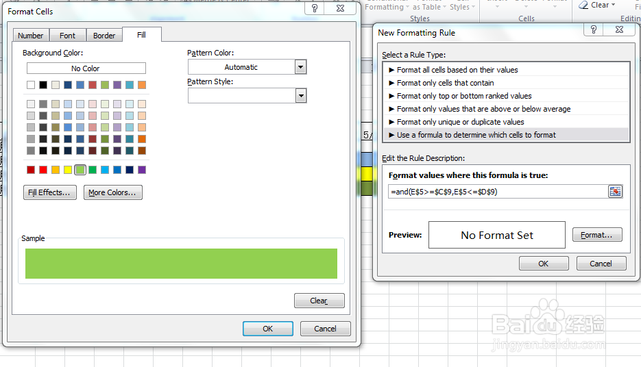 利用条件格式制作动态甘特图