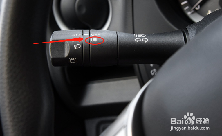 日产途达汽车雾灯调节方法