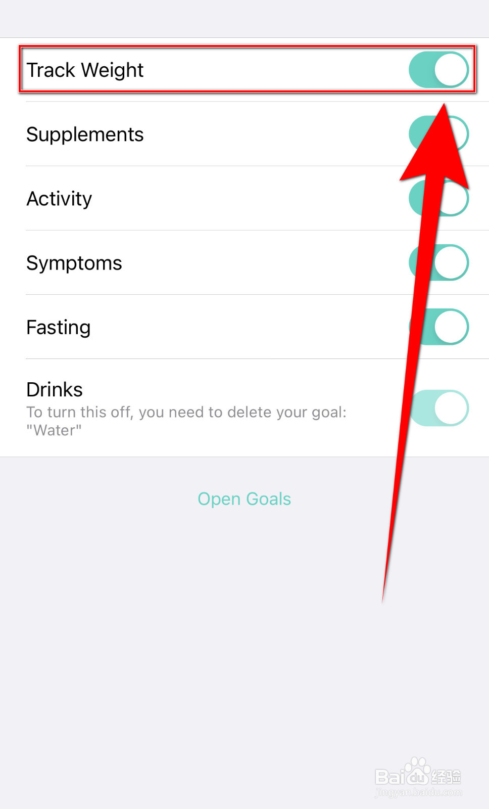 Nutrilio怎么设置Track Weight停用