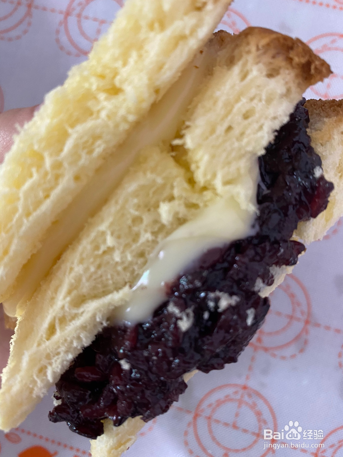 紫米肉松麻薯盒子蛋糕的做法