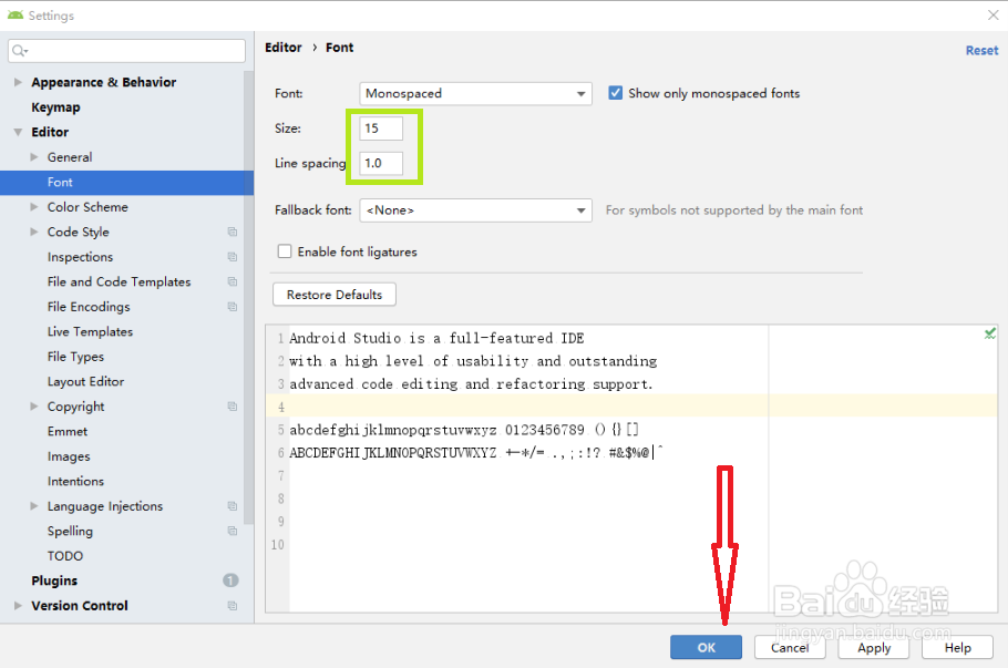 新手入门,最新版本Android Studio字体设置