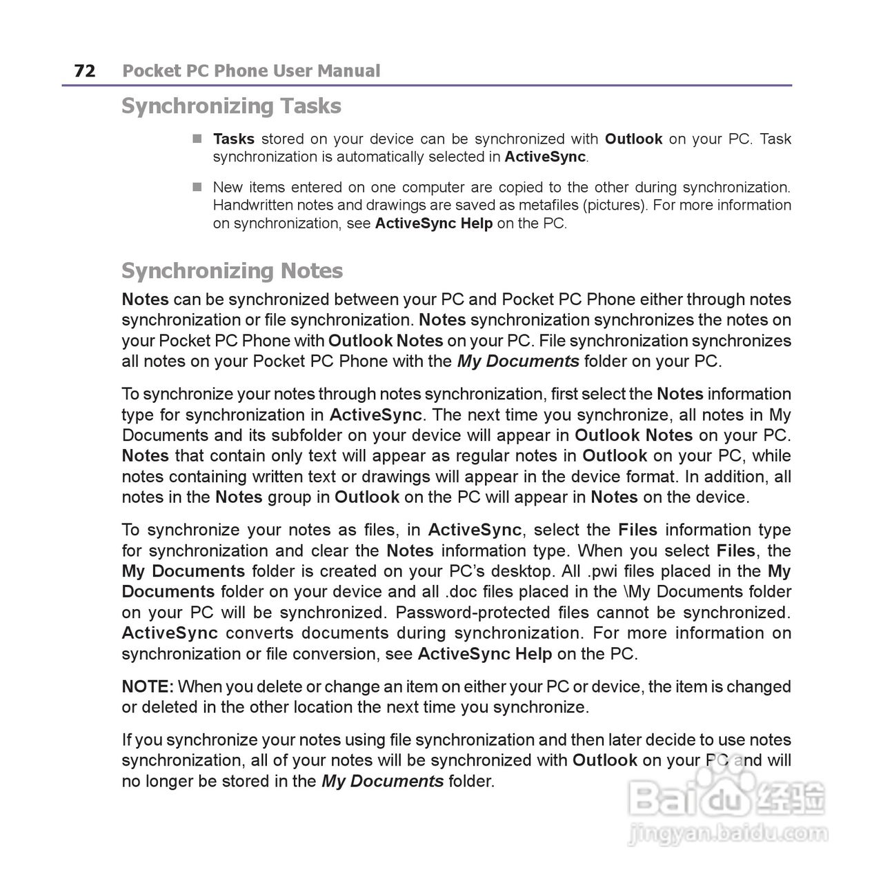 i-mate JAM手机说明书:[8]