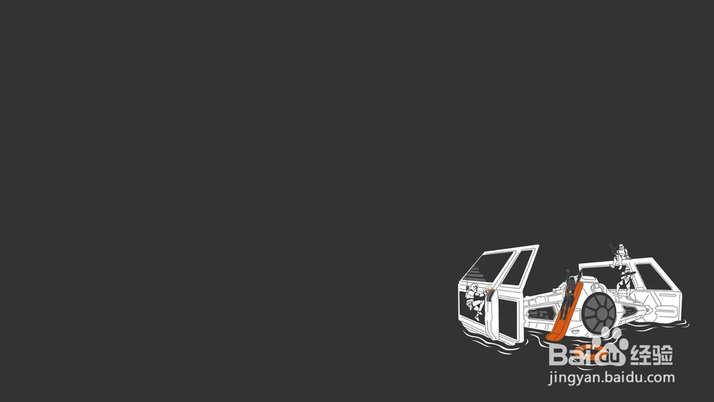 关于宣传册设计的5个实用技巧