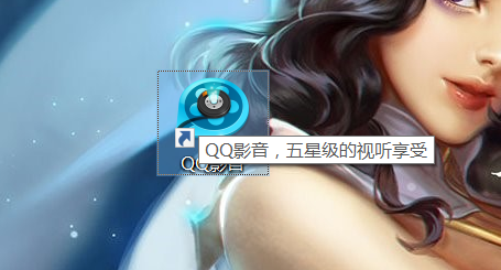 如何把.m4r格式转MP3苹果铃声转码。