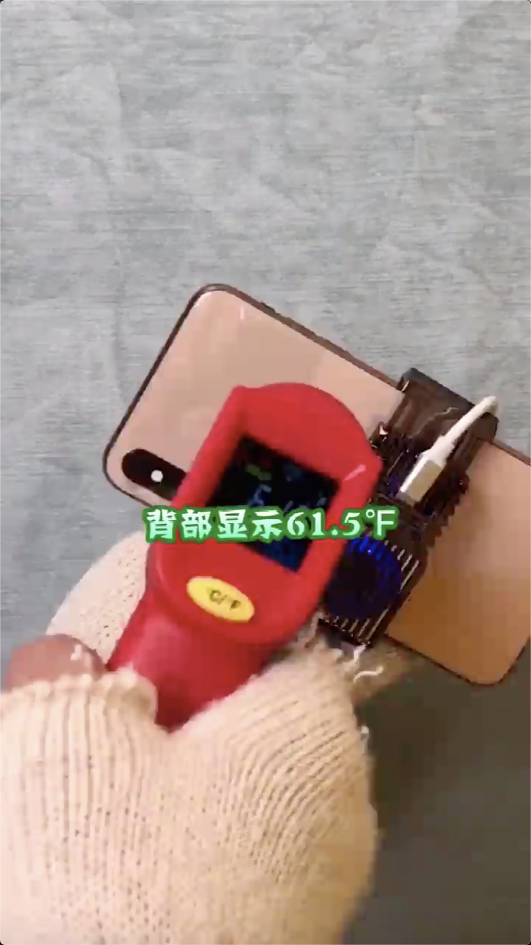 手机玩游戏老是发烫，怎么为手机装个空调？