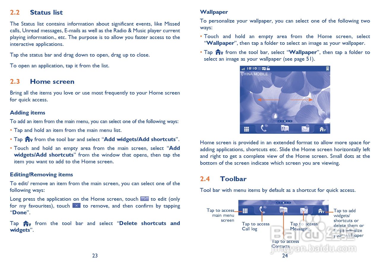 阿尔卡特Onetouch 813D手机使用说明书:[2]