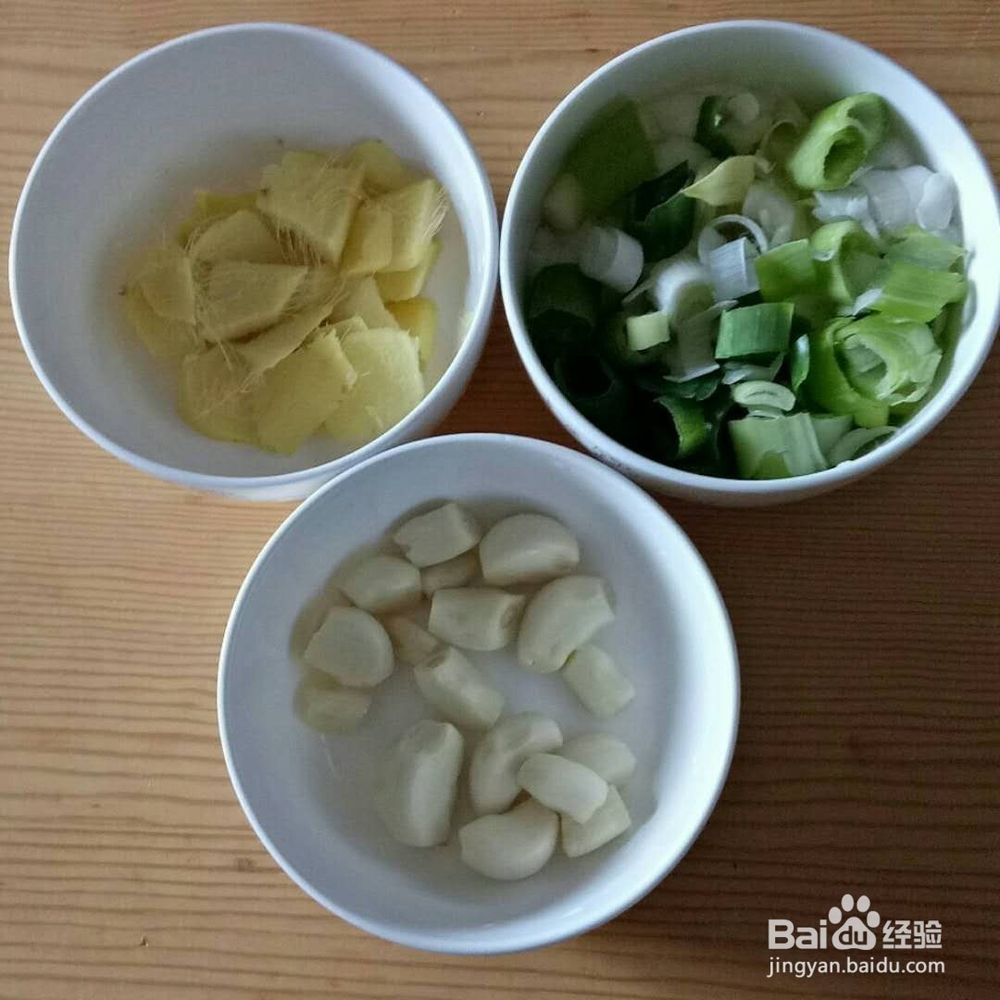 怎么制作好吃的西红柿火锅