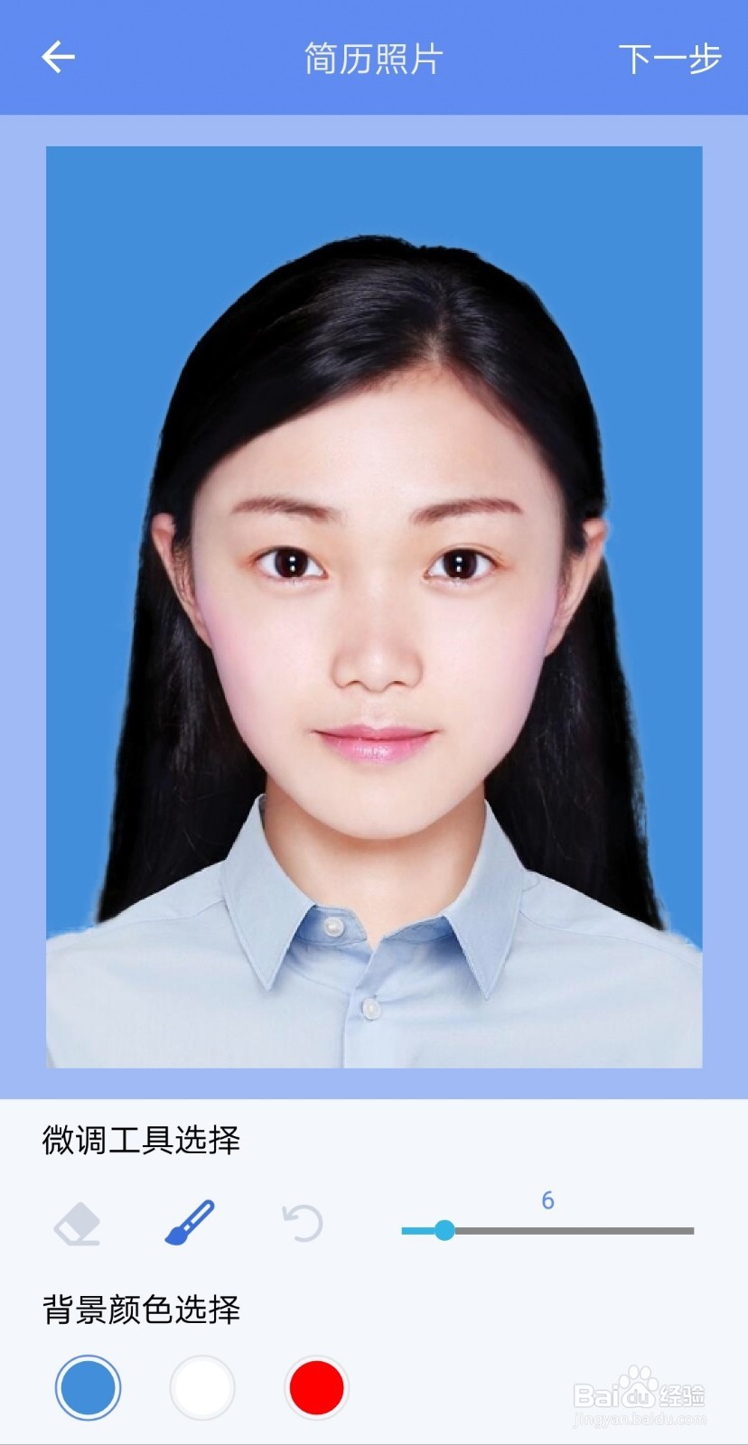 初级会计报考照片合格攻略,亲测有用!