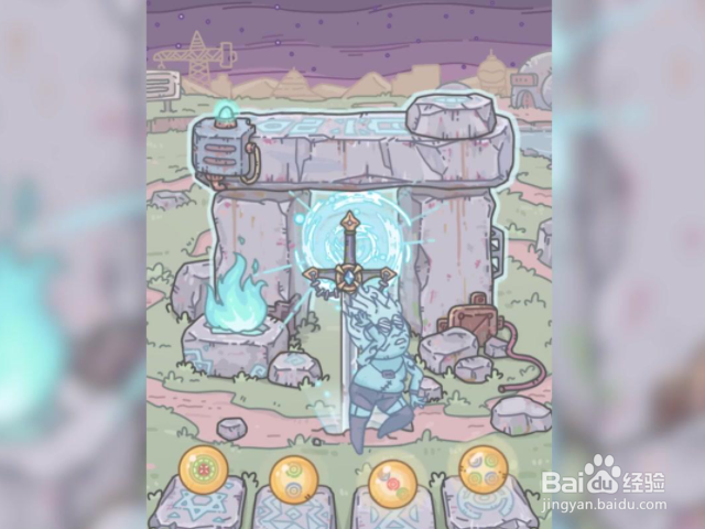 最强蜗牛魔方碎片怎么获得