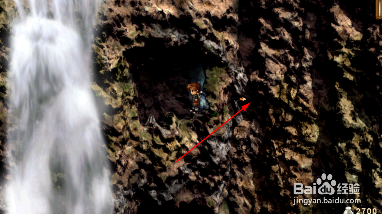 轩辕剑3云和山的彼端怎么获得诸方神石