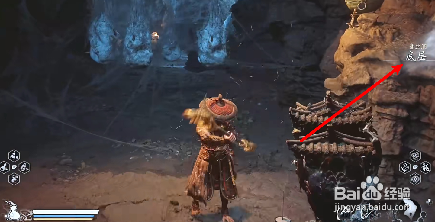 黑神话悟空怎么获得佛手左