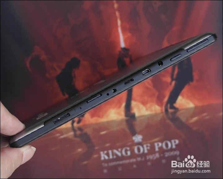 品铂W8 10.1寸win系统平板开箱晒物