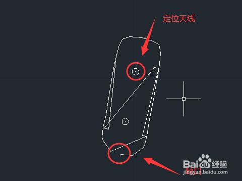 如何判断CAD车辆模型定位天线