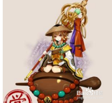 阴阳师数珠御魂搭配
