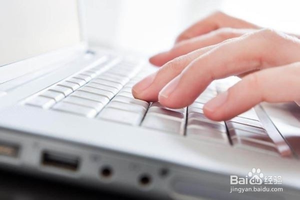 如何真正提高五笔打字速度