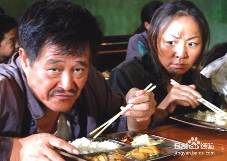 怎样才能锻炼意志力了