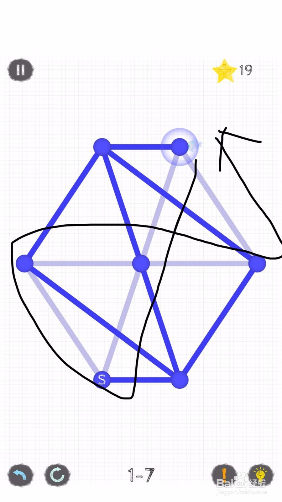 一笔画:世界1第7、8关攻略