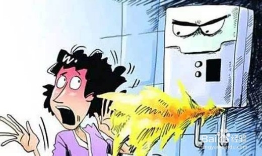 燃气热水器费用昂贵，应该如何避免隐性消费？