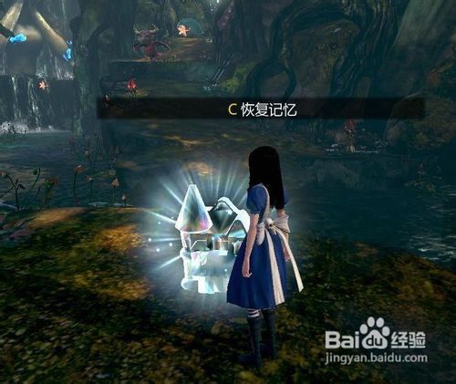 单机解说爱丽丝:疯狂回归