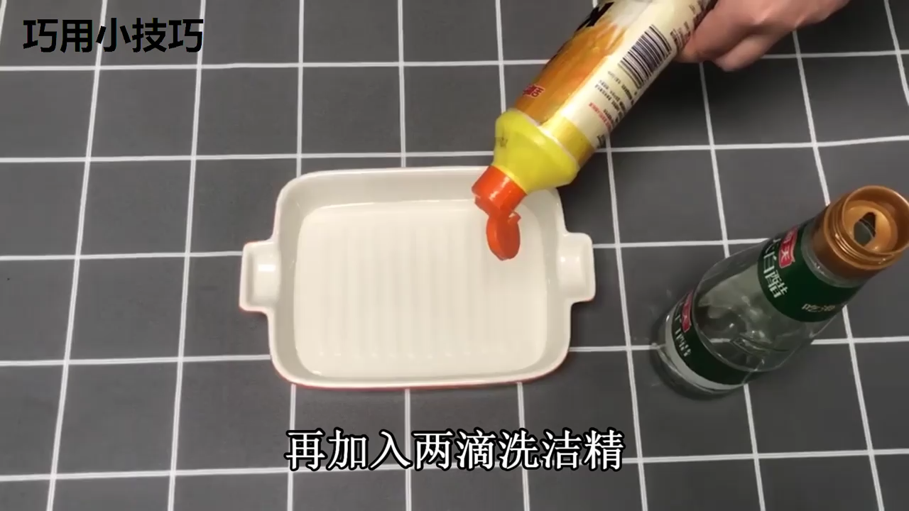 怎样清理磨砂面的鞋子